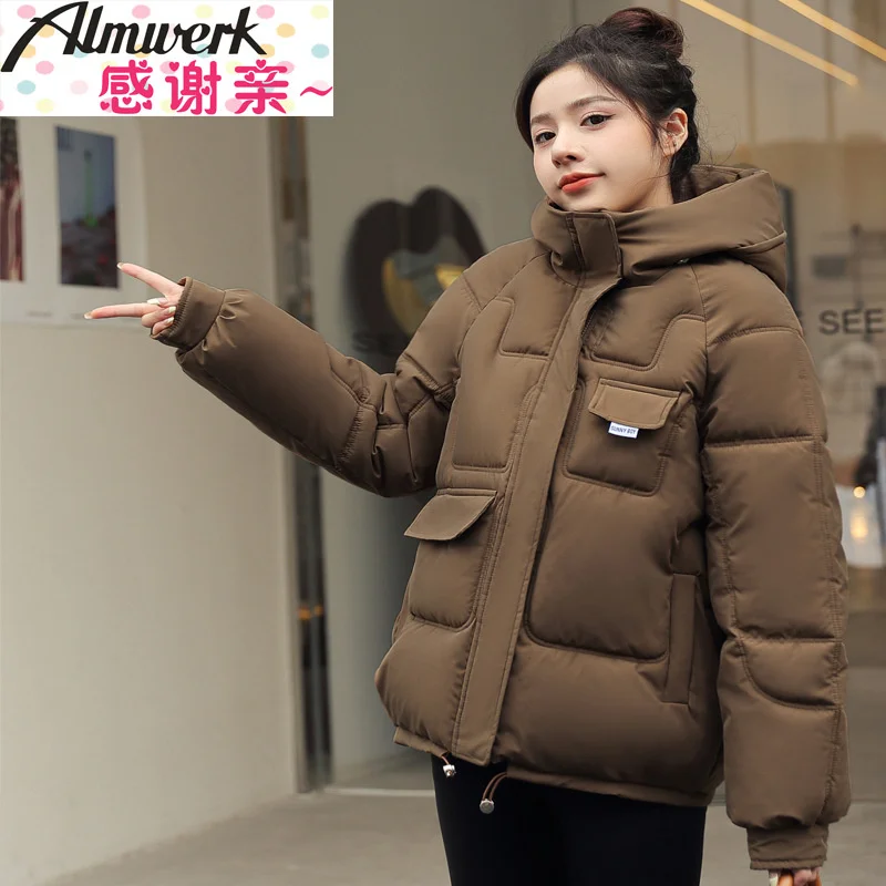 In autumn and winter of 2022, the new women's down cotton clothes, cotton clothes, fashionable work clothes, leisure thickened