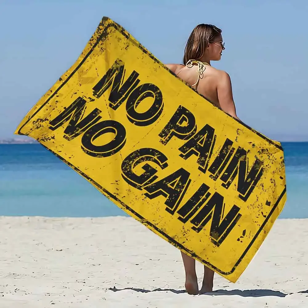 Полотенце из микрофибры No Pain Gain