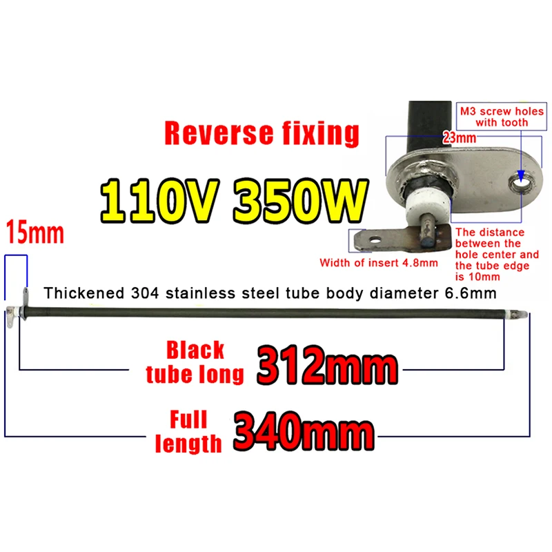 

Нагревательный элемент для духовки PlumHOME