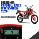 Для Honda CRF300L CRF300 Rally CRF 300 L 300L MSX125 Grom 2021 аксессуары для мотоциклов кластер Защита от царапин пленка экран