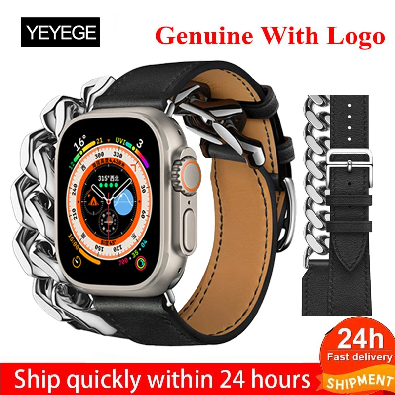 Logo Genuine Gourmette Metal Double Tour Strap For Apple Watch Band Ultra 49mm 44mm 45mm Leather Loop iWatch 42mm 41mm 38mm 40mm
