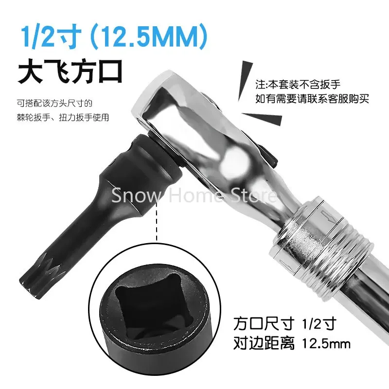 1/2-дюймовая пневматическая втулка шестиугольной формы набор партии давления