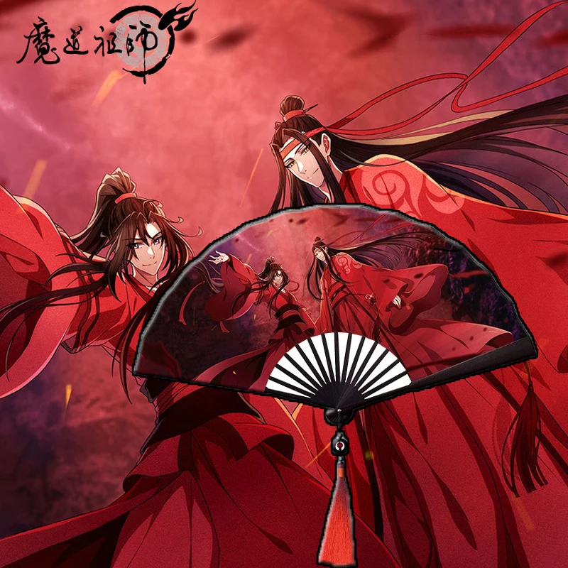 

Аниме Mo Dao Zu Shi Косплей Wei Wuxian веер реквизит складной веер ручной двусторонний флейта китайские фанаты Wei Wu Xian аксессуары