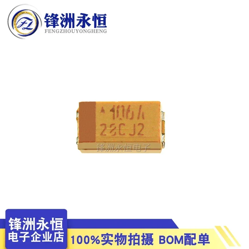 

10V 10UF 106A 3216 Type A TAJA106K010RNJ