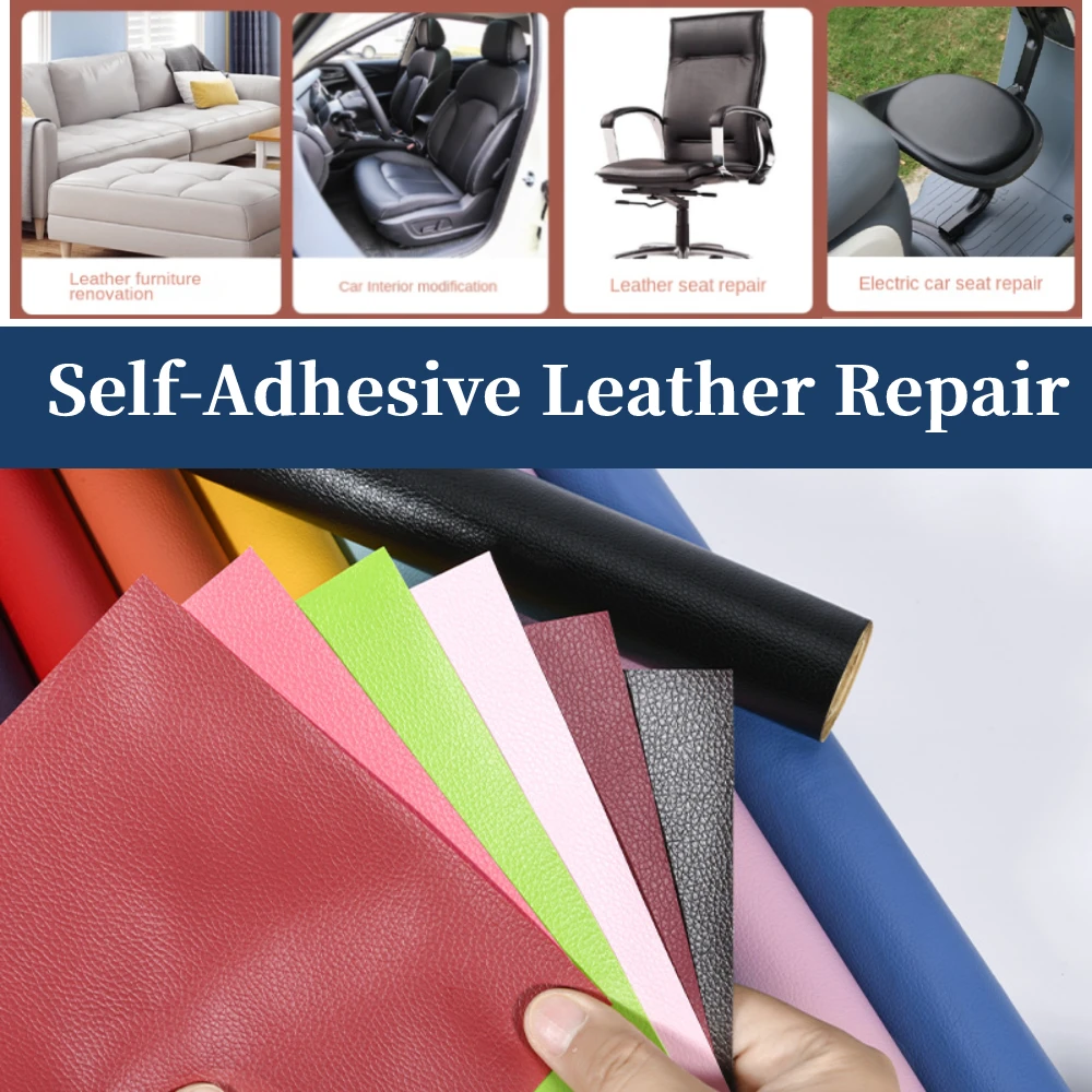 

Self-adhesive leather repair home sofa table and chair repair artificial PU leather lychee pattern sticker DIY patch sticker