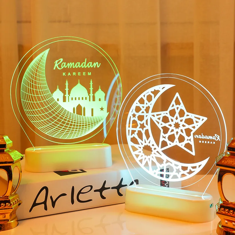 

Eid Mubarak Moon Night Light Islam Ramadan Decoration Islamic Muslim Party Decor for Home Ramadan Eid Adha Decor Eid Gifts