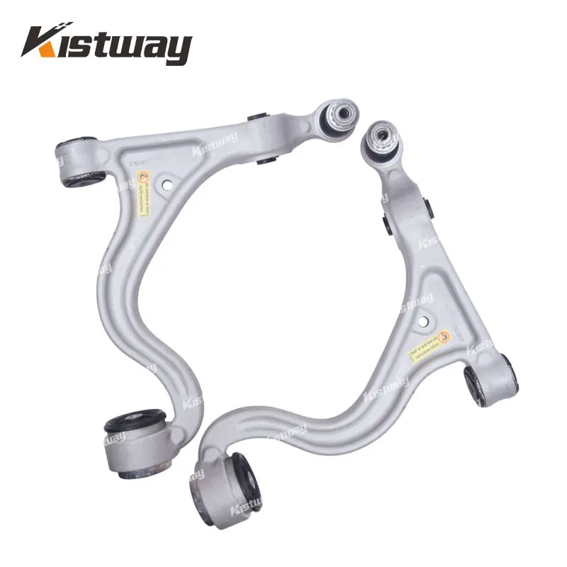 1 шт. комплект нижних рычагов управления передней подвеской для Porsche Panamera 970 2014-2016