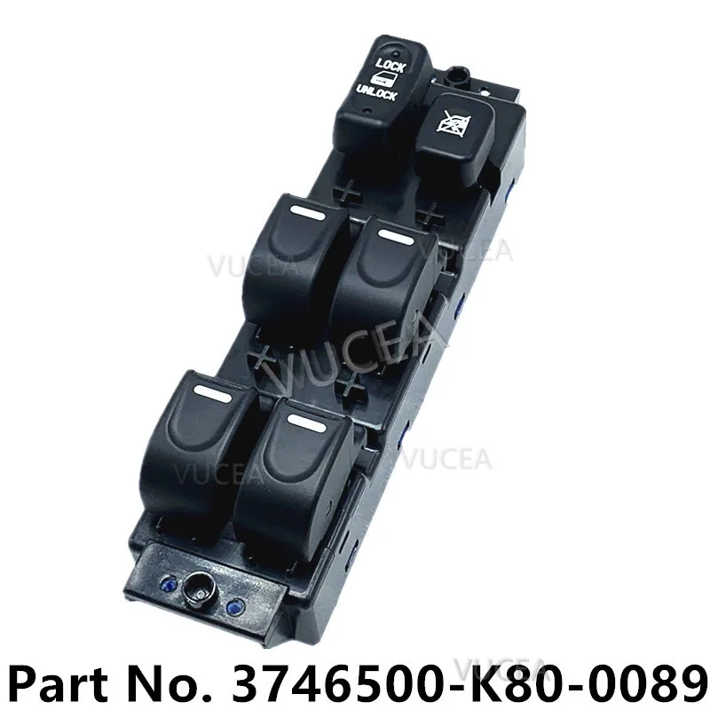 Передняя левая Дверная панель SW W/панель в сборе с функцией защиты от папки