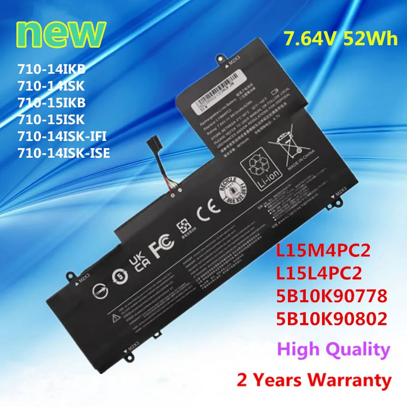 Новый аккумулятор для ноутбука Lenovo Yoga 710-15ISK 710-14ISK-IFI 710-14ISK-ISE 5B10K90778 5B10K90802 7 64 в 52 Втч