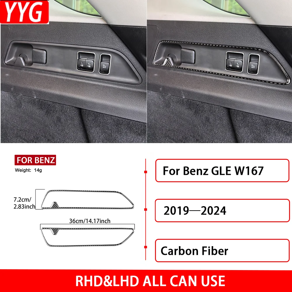 Для Benz GLE W167 2019-2024 автомобильные аксессуары из углеродного волокна задняя часть