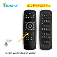 g7rg7v pro russian keyboard wireless remote control backlit voice gyroscope 2 4g air mouse ir learning for smart tv box