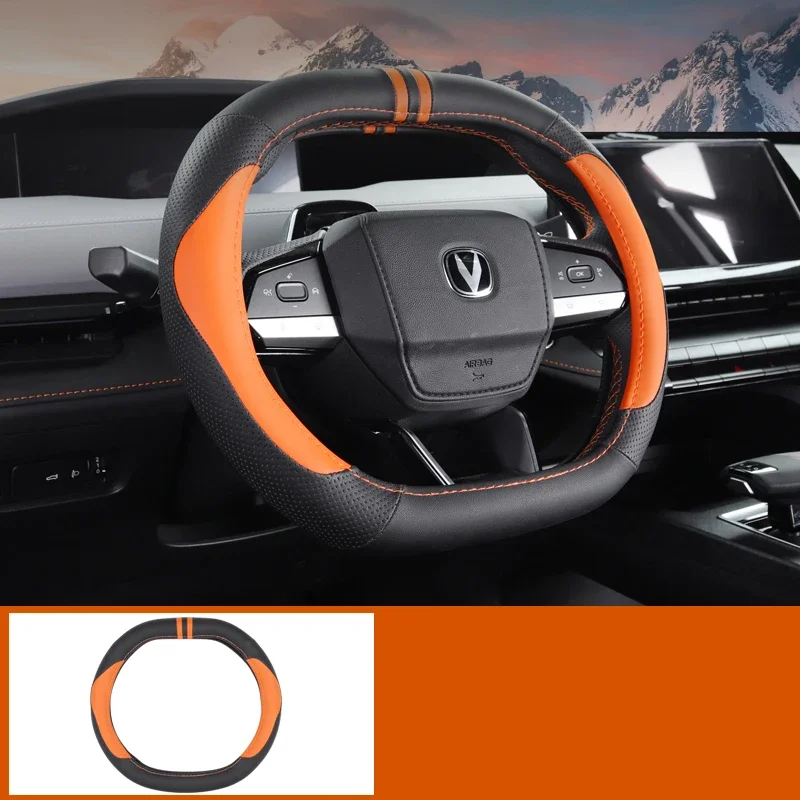 

Для Changan UNI-V UNIV 2022-2024 автомобильный Стайлинг дышащий нескользящий кожаный чехол на руль модифицированные аксессуары для интерьера