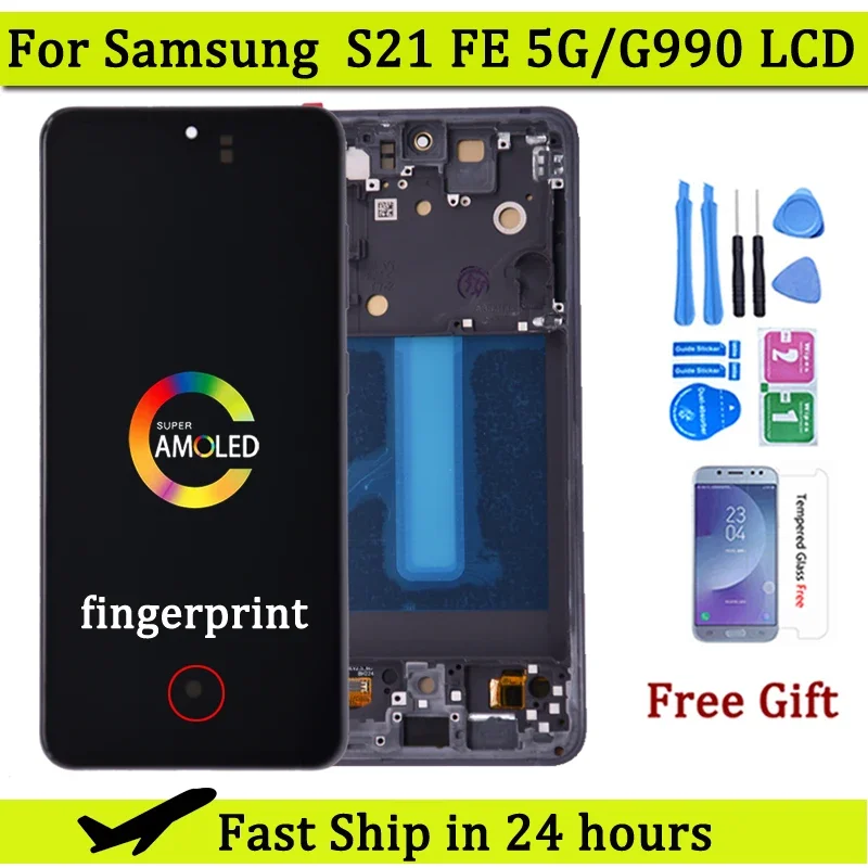 Фото AMOLED-дисплей для Samsung S21 FE 5G G990 G990B G990U G990B/DS G990E с сенсорным экраном и рамкой №2