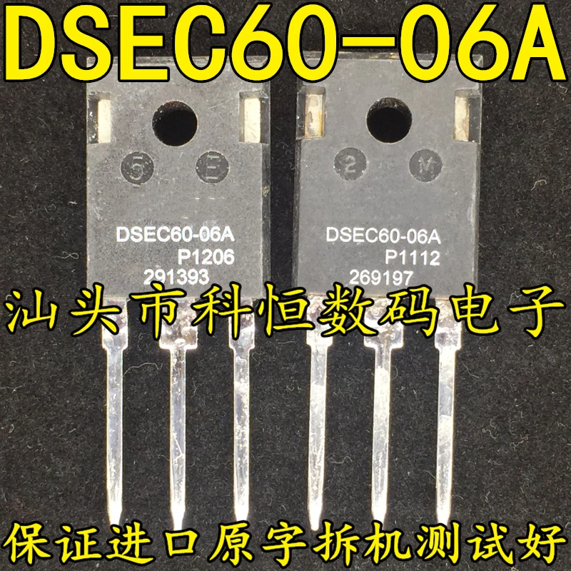 

Original disassembly machine measured DSEC60-06A 60A 600V TO-247 5PCS -1lot