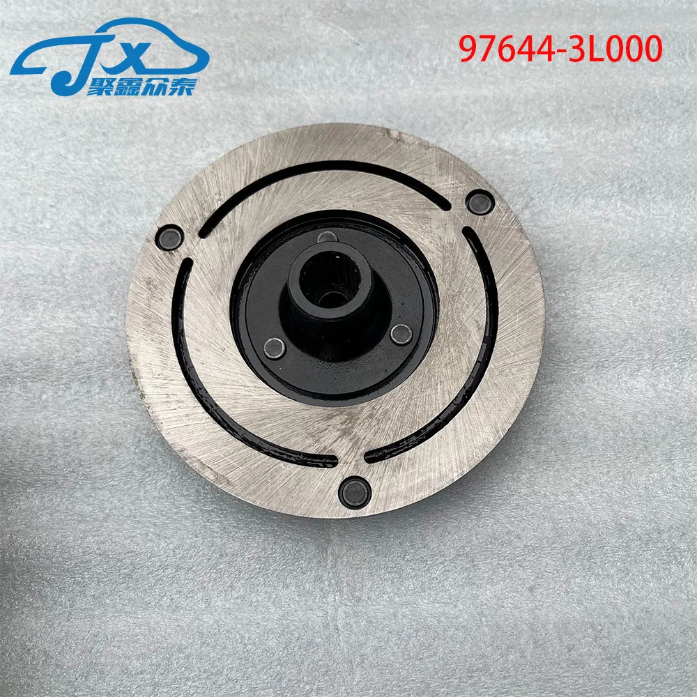 

A/C compressor disc and hub assembly 97644-3L000 976443L000