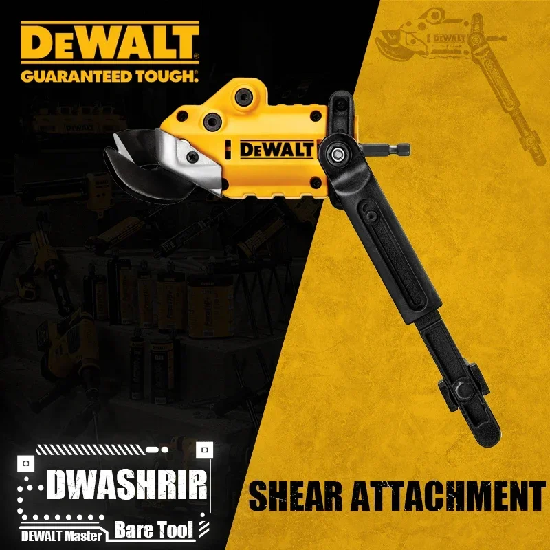 

DEWALT DWASHRIR приспособление для ножниц 18 калибра