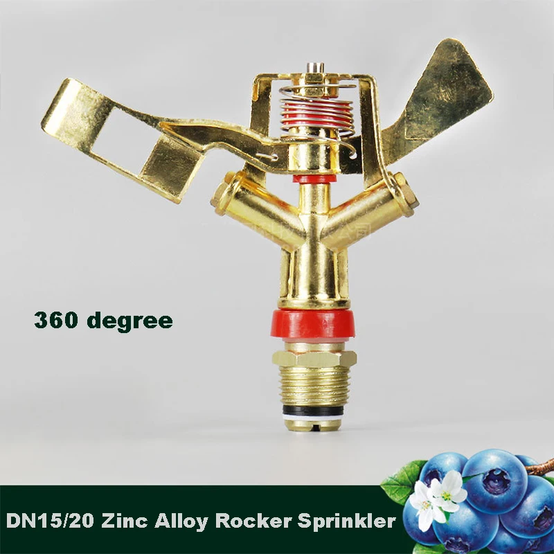 

DN15/20 Zinc Alloy Rocker Metal Sprinkler 360 Degree Automatic Rotary Lawn Cooling Drip Irrigation Watering System Farm Tool