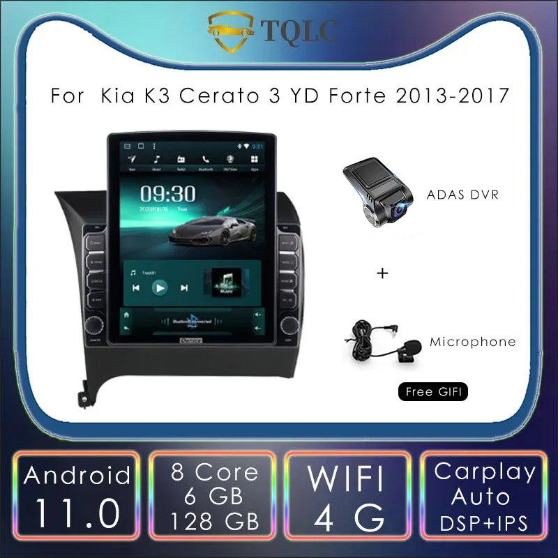 

Android Car Radio Player Tesla Style Vertical For Kia K3 Cerato 3 YD Forte 2013-2017 Carplay Multimedia Stereo Auto Head Unit