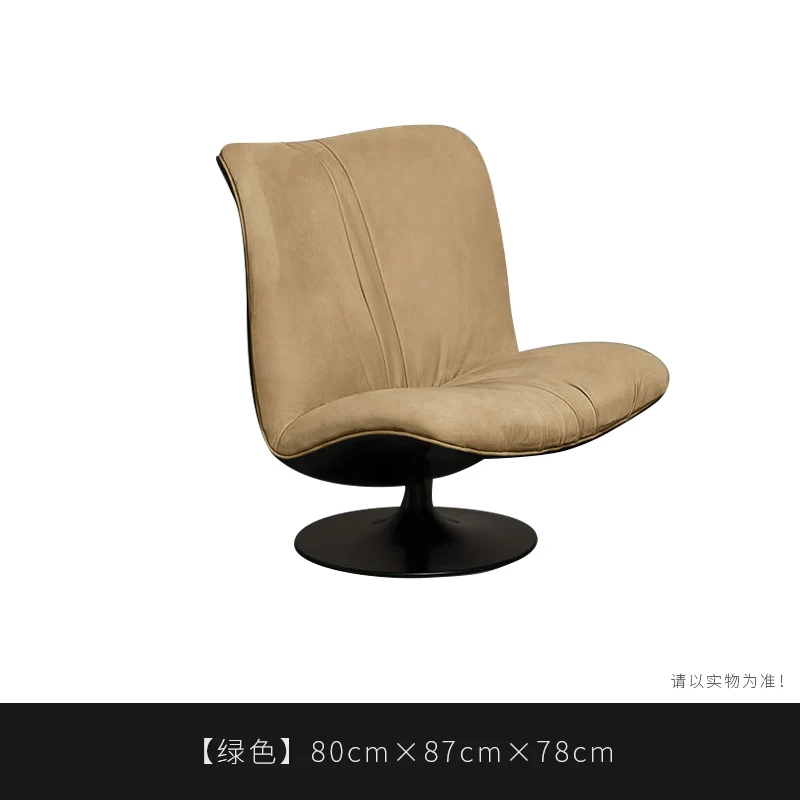 

Italian Baxter/Living Room Fully Frosted Leather Single Sofa Rotating Leather Sofa Mid Century Modern Chairs