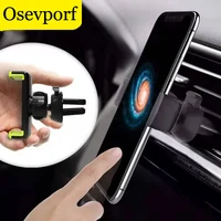 car holder for iphone 12 11 pro max x samsung s10 holder for phone in car 360 rotate air vent mount car phone holder phone stand