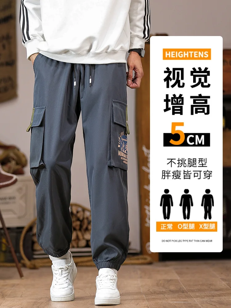 Spring and Autumn Youth Black Paratroopers Cargo Pants Men Trendy 2025 New Arrival Jogger Abrasion Resistant Retro Casu... |