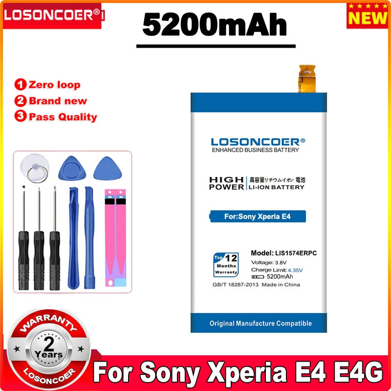 

LOSONCOER 5200mAh LIS1574ERPC Battery For Sony Xperia E4 E4G Dual E2053 E2104 E2115 E2105 E2124 E2003 E2006 E2033 E2114 E2043