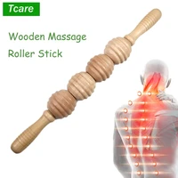 tcare wooden gear massage stick massager back abdomen wooden meridian yoga stick rolling manual massager for gym yoga fitness