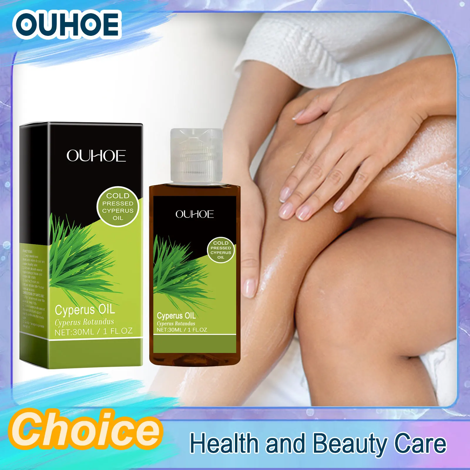 Эфирное масло Cyperus Rotundus чистое увлажнение питательное уменьшающее покраснение