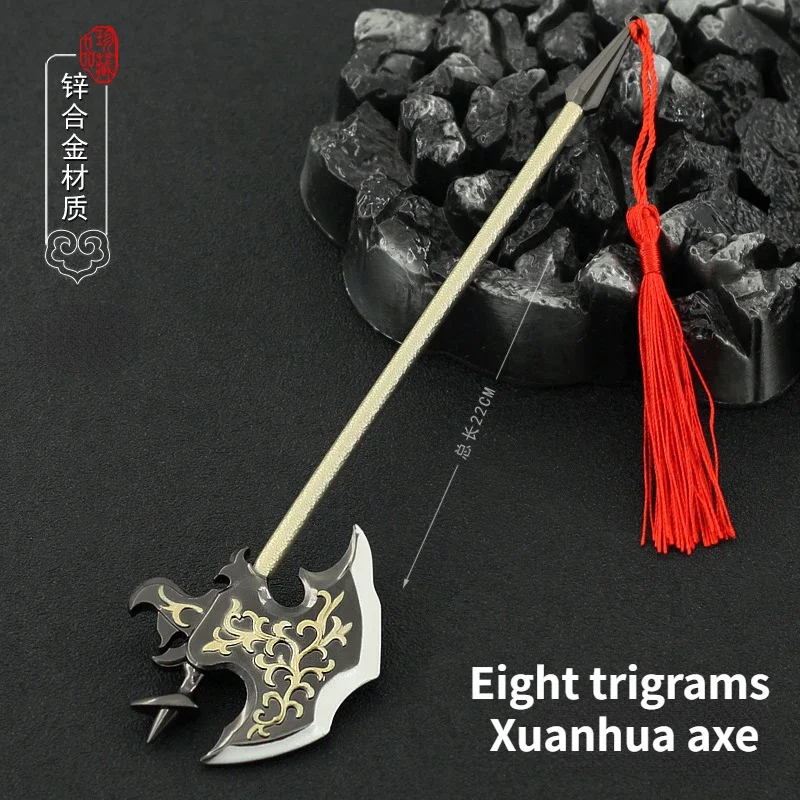 Периферийное оружие для кино и телевидения 22 см Sui and Tang Cheng Yaojin Сплетницы Xuanhua