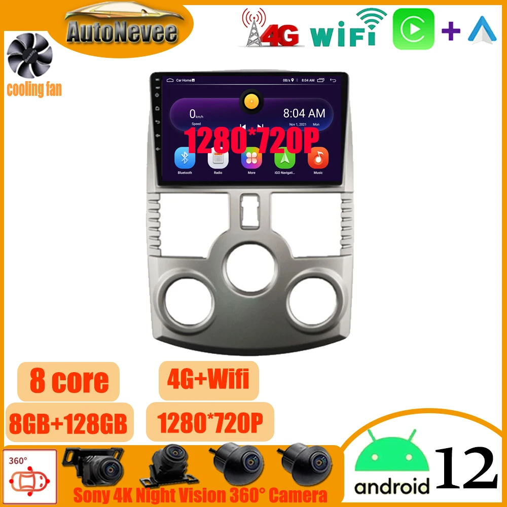 

QLED Android 12 Carplay auto For Toyota RUSH DAIHATSU TERIOS 2006-2016 Car Radio Multimedia Video Player GPS Navigation IPS DSP