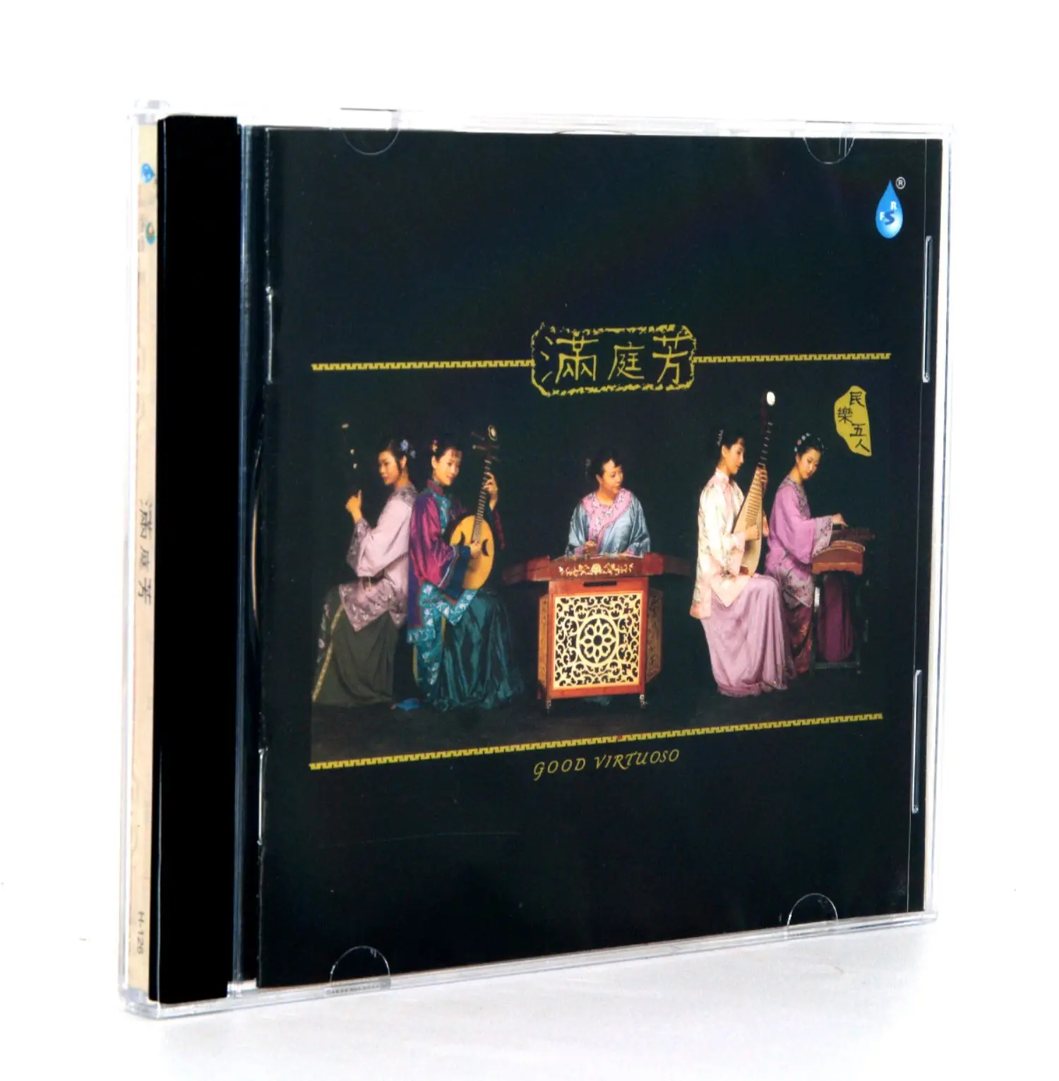 Китай HIFI подлинный тропический музыкальный человек Tingfang Женская народная музыкальная группа CD DSD 1CD Guangdong народная музыка коллекция CD