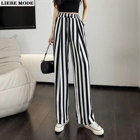 black and white striped women lightweight pants high waist wide leg straight pant loose casual female sheer trousers streetwear