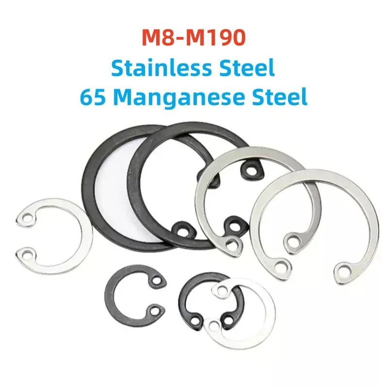 Нержавеющая сталь 316/304 65Mn Стопорные кольца C-типа M8 ~ M190 для стопорного кольца отверстия Фиксатор подшипника Металлическое внутреннее стопорное кольцо