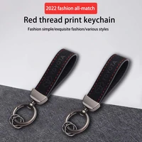 car personality black suede keychain tide brand car key cover car accessories for toyota c hr rav4 yaris camry land cruiser