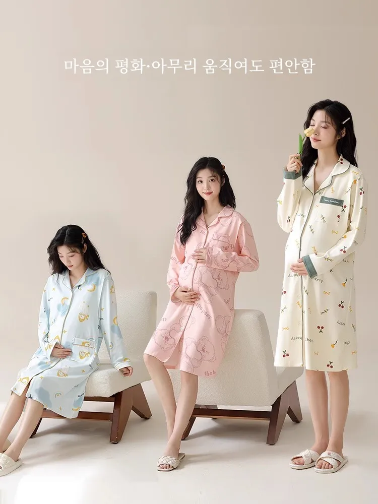 Одежда для родов осенние послеродовые пижамы кормления с накладкой на грудь