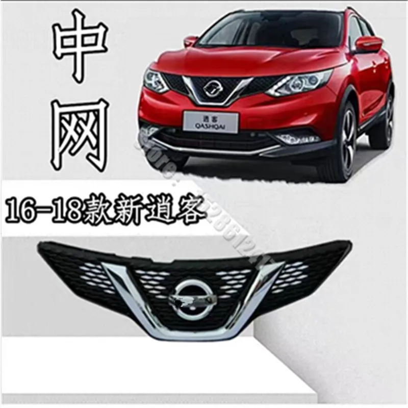 

Автомобильные аксессуары для Nissan Qashqai J11 2016-2018 ABS передняя решетка радиатора вокруг отделки гоночные решетки отделка Китай сетка в сборе авт...