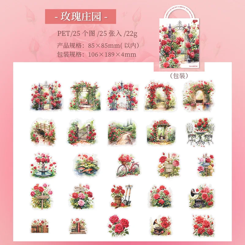 

Декоративные наклейки для скрапбукинга Alideco