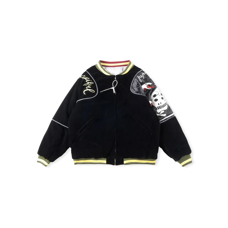 

Kapital Throw Pillow Skull Print Patch Embroidered Jacket Jacket Jacket