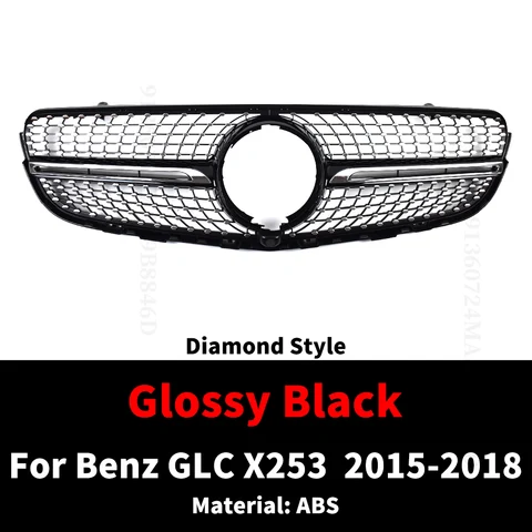 Передняя входная сетка в стиле Diamond GT, решетка для гоночного бампера, решетка для Mercedes X253 Benz GLC 200 220 250 260 300 350 2015-2018, настройка