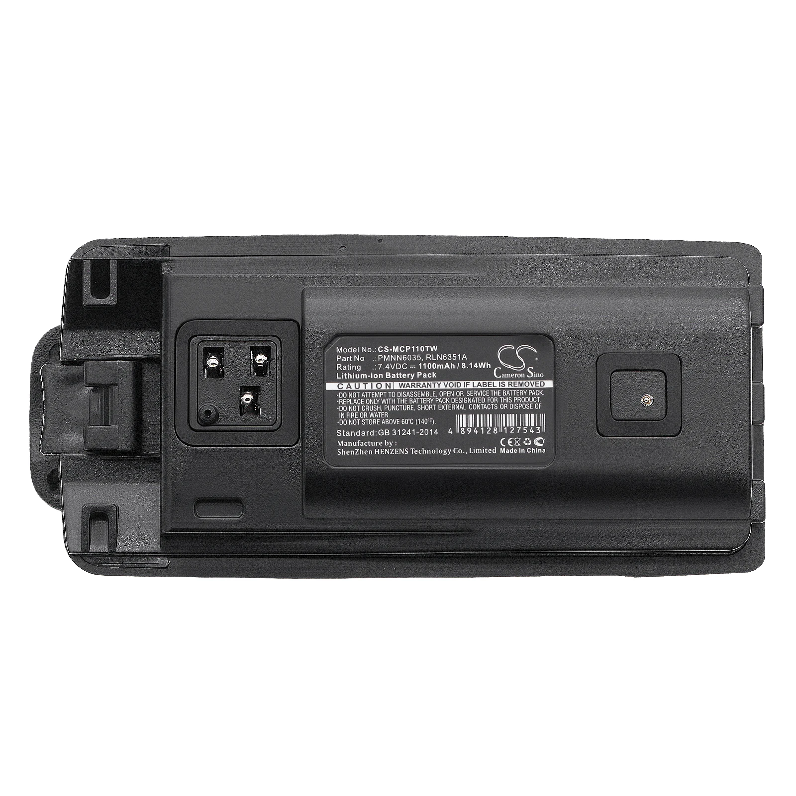 Аккумулятор для рации Motorola 1100 мАч  8,14 Втч: 6080384X65, PMNN6035, RLN6351A, CP110, EP150, A10, A12, PMR XTNi, PMR TNiD, RLN6308 (art.: 3920db09e3660) - 3920db09e3660