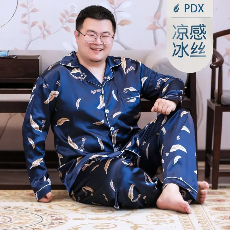 1 Thin type of ice age season long sleeve pajamas to heavy male yards silk fertilizer increased leisurewear suit 300 catties