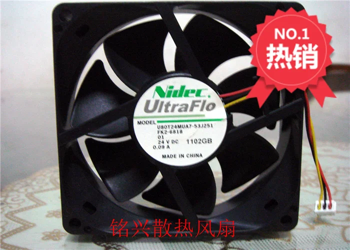 

Nidec U80T24MUA7-53J251 DC 24V 0.09A 80x80x25mm 3-Wire Server Cooling Fan