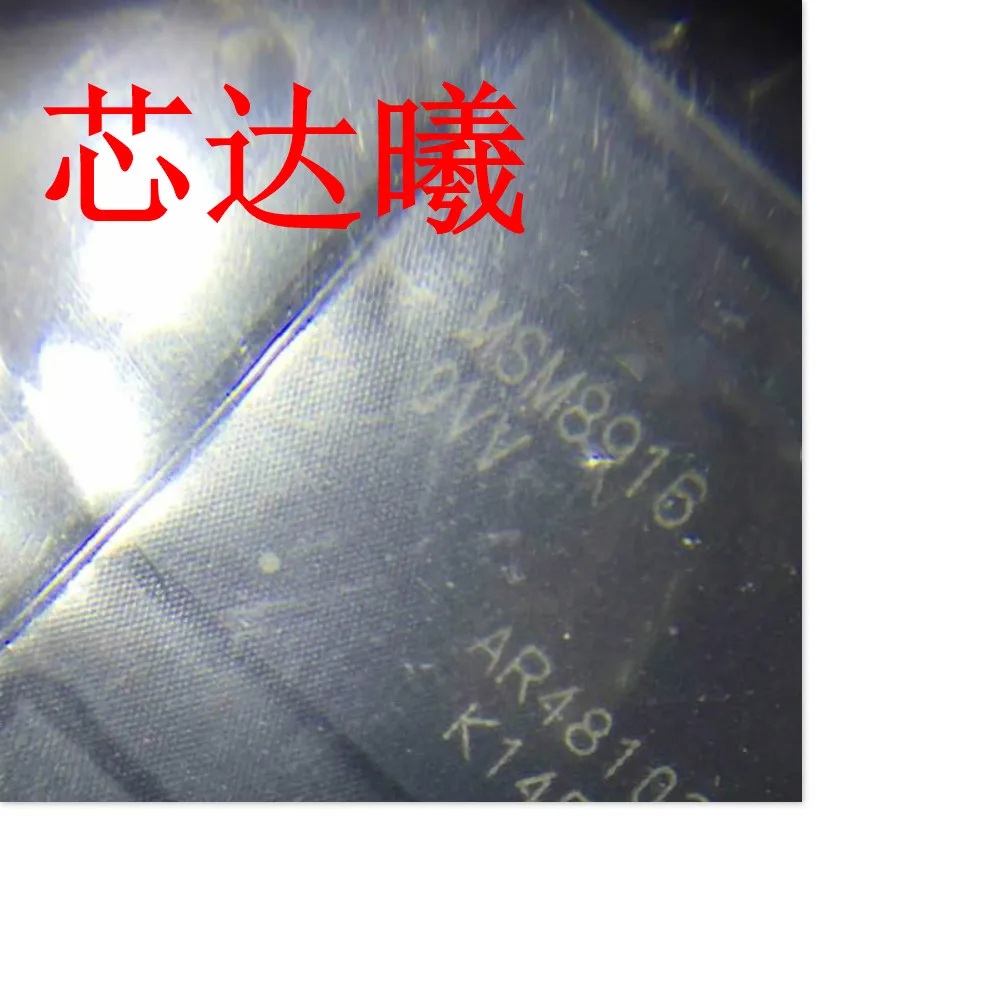 

MSM8916 0AA MSM8916 0VV MSM8916 1VV MSM8916 3VV MSM8916 3Y5 MSM8916 4VV