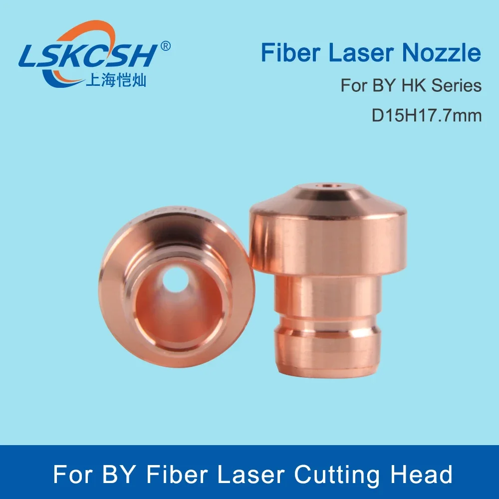 LSKCSH 10 шт./лот лазерные сопла серии HK PUSH FIT наконечник диаметром 15 мм HK10 HK12 HK15 10035271