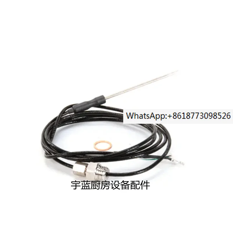 

Lexin Rational Steaming Oven Center Probe SCC-WE 201/202 Accessories Center Meat Probe