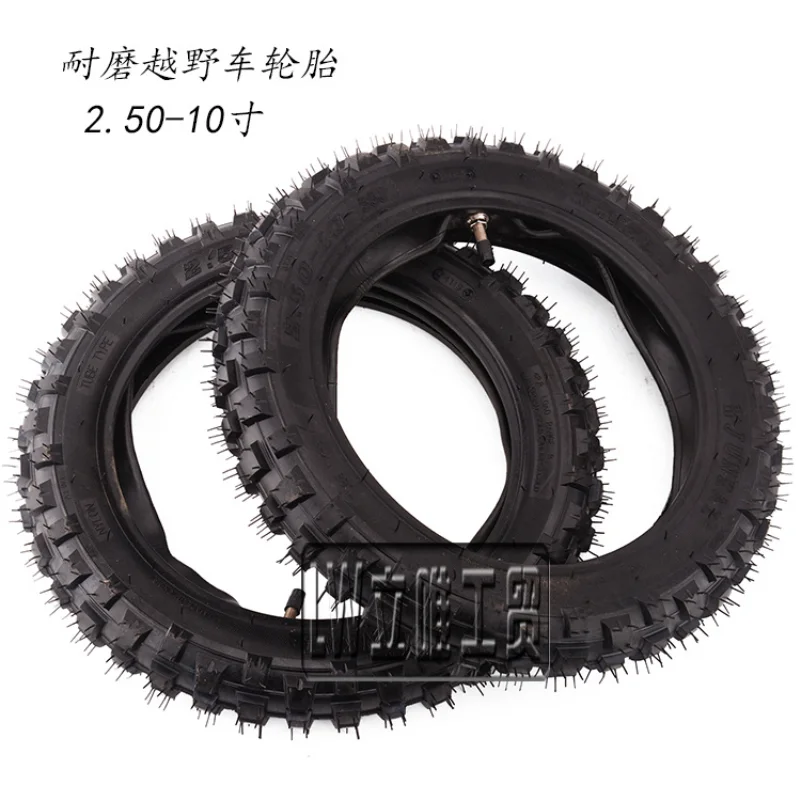 

2.50X10 Knobby Tyre 2.50-10 Tire Inner Tube for XR50 CRF50 CR60R Dirt Rocket QG-210 MVX70 MVX110 PW50 TTR50 Off Road Pit Bike