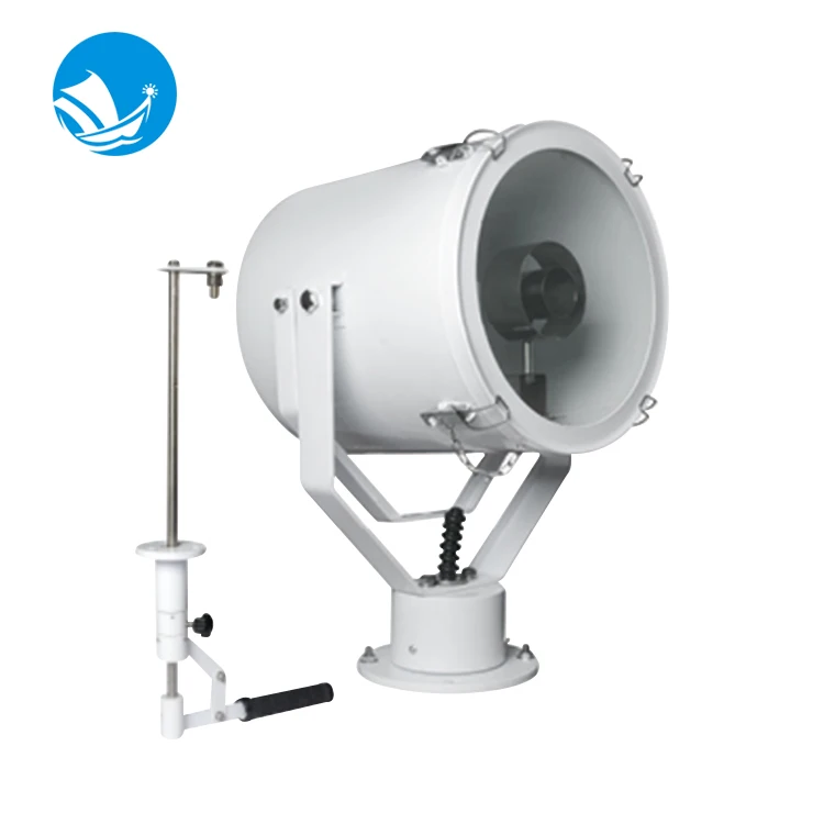 

TG26 для ночной навигации, 24 В, 250 Вт, судовой поиск