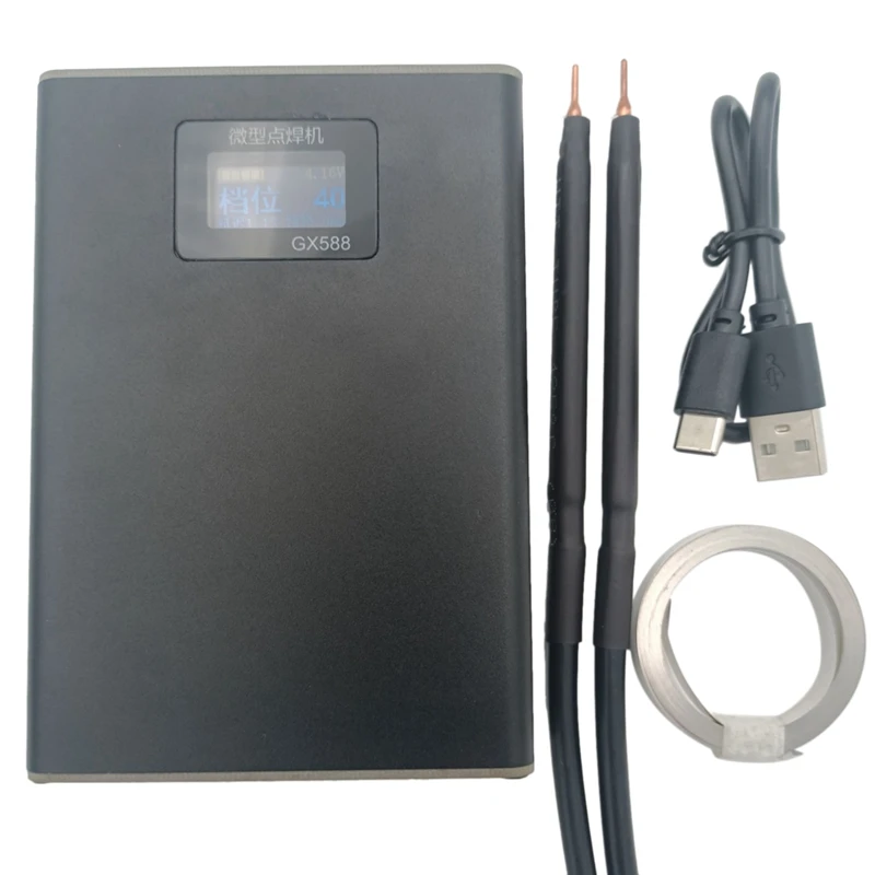 

OLED Handheld Portable Mini Spot Welding Machine Diy Full Set Of Accessories