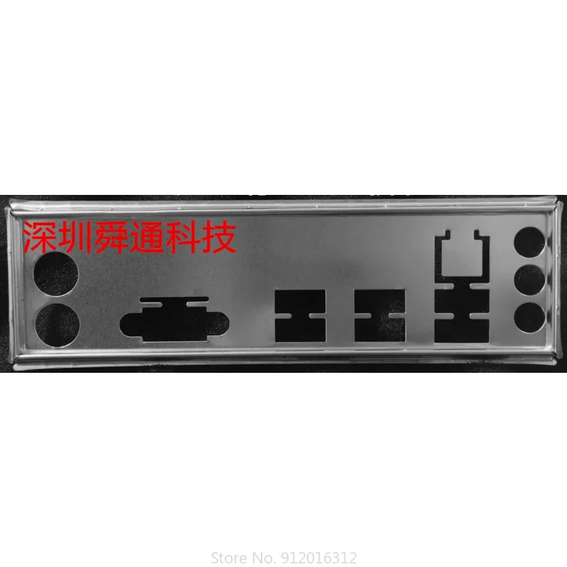 

IO I/O Shield BackPlate Back Plate Bracket Baffle for ASUS H110M-F EX-H110M-V Chassis Blank Motherboard Bezel