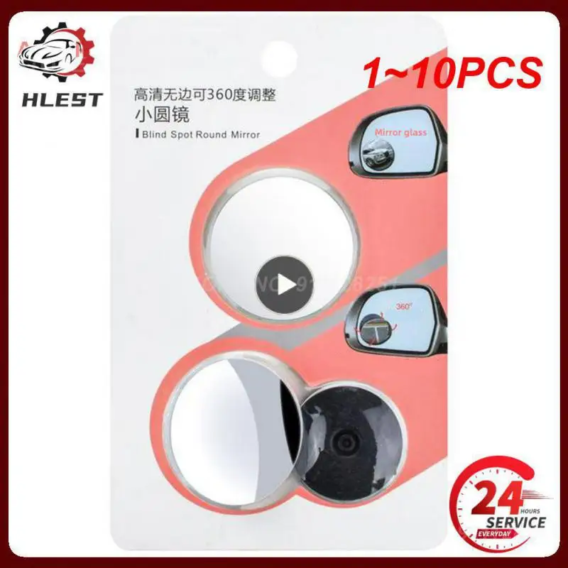 

1~10PCS Car Rearview Sucker Mirrors 360° Blind Spot Mirror Adjustable Round Frame Convex Wide-angle Clear Rearview Auxiliary